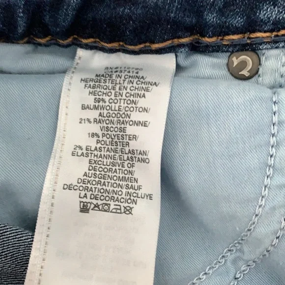 True Religion Halle 29 Jean - Picture 6 of 8